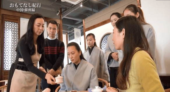 Jan 2019 OMOTENASHI training in Suzhou 